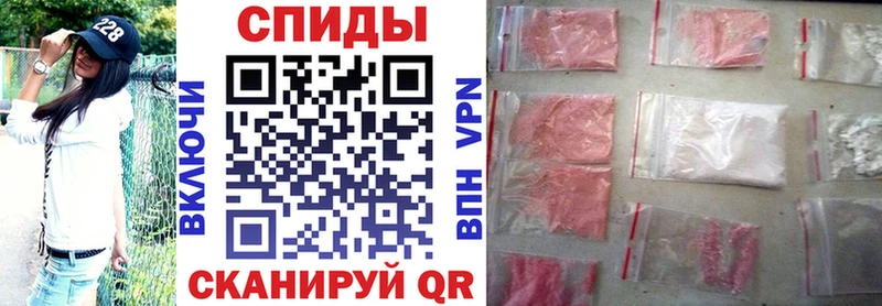 Амфетамин 97%  хочу   Ардатов 