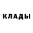 Метадон мёд Just Wenjie