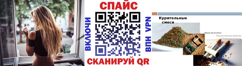 закладки  Ардатов  БУТИРАТ оксибутират 