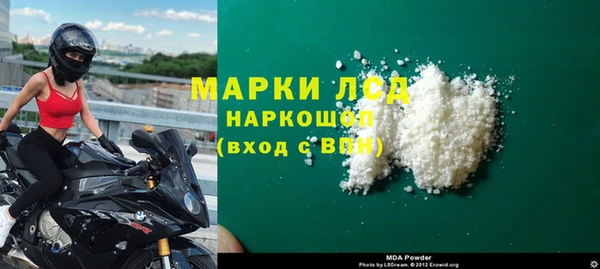 а пвп мука Алексеевка