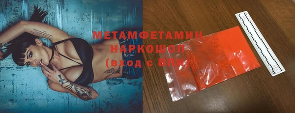 а пвп мука Алексеевка