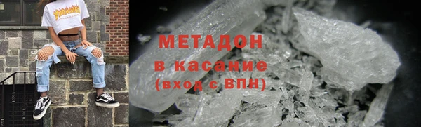 а пвп мука Алексеевка