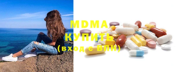 кокаин VHQ Алексин