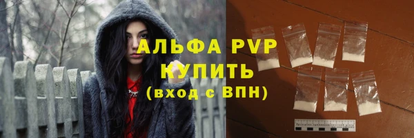 а пвп мука Алексеевка