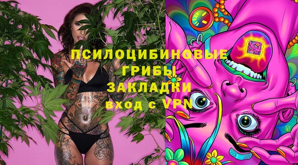 кокаин VHQ Алексин