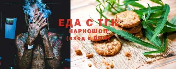 а пвп мука Алексеевка