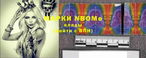 а пвп мука Алексеевка