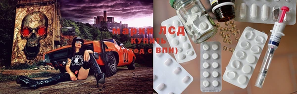 а пвп мука Алексеевка