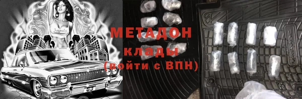 а пвп мука Алексеевка