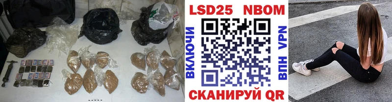 ЛСД экстази ecstasy  где купить наркоту  Ардатов 