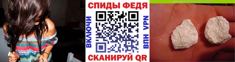 Первитин Декстрометамфетамин 99.9% shop какой сайт Ардатов