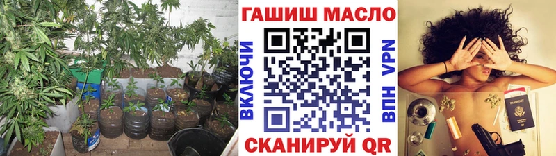 Дистиллят ТГК гашишное масло цена наркотик KRAKEN зеркало Ардатов